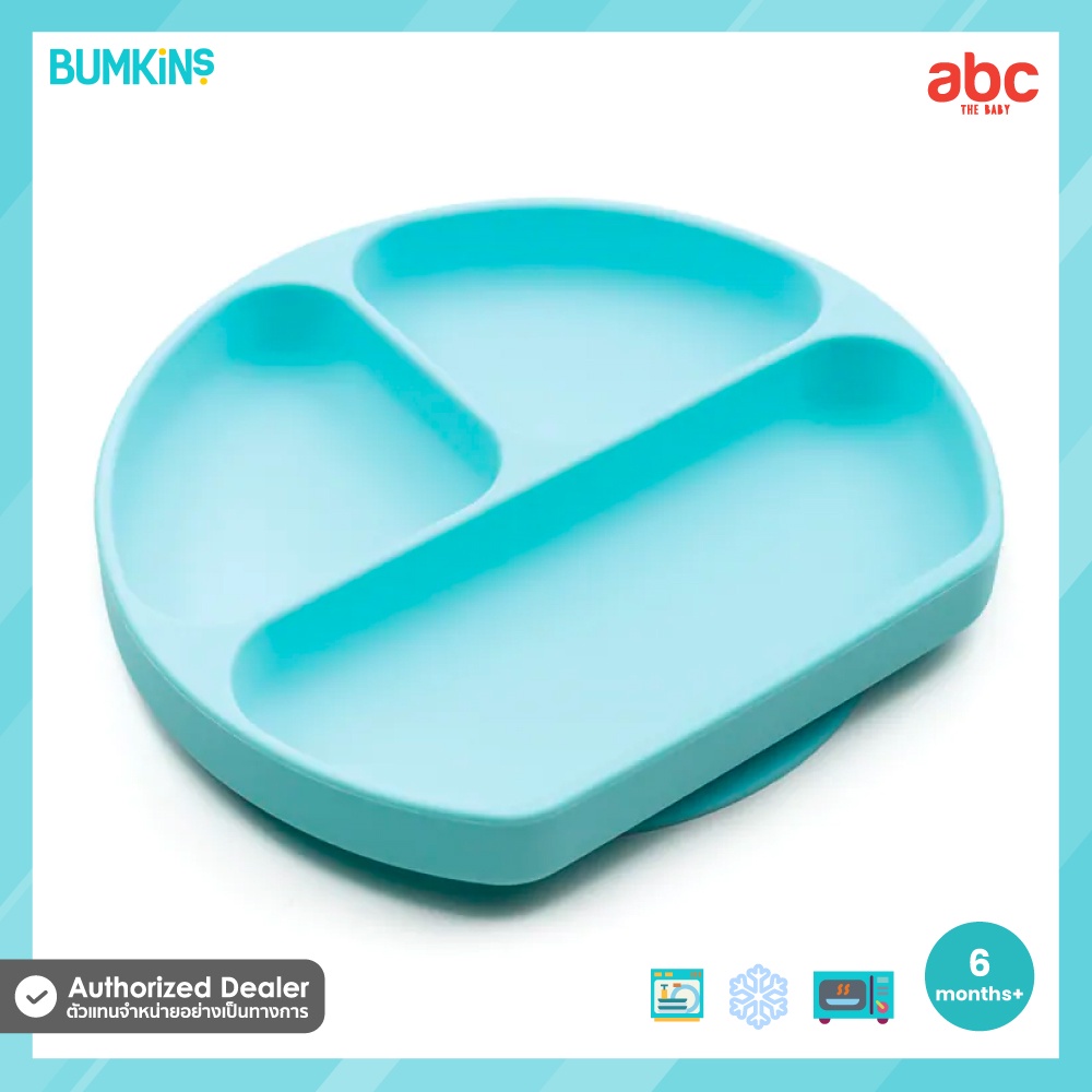 bumkins-จานข้าวเด็ก-ซิลิโคน-ดูดโต๊ะได้-silicone-grip-dish