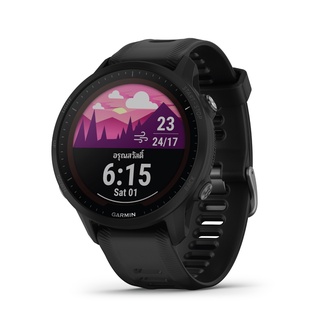 ภาพหน้าปกสินค้า[โค้ดBH842F5Eลดเพิ่ม350] Garmin (การ์มิน) นาฬิกา Smartwatch รุ่น Forerunner 955 Solar ประกันศูนย์ 1 ปี GARMIN by City Chain ผ่อน 0% ที่เกี่ยวข้อง