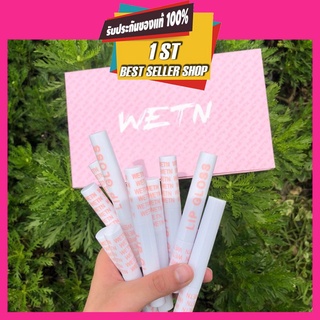 WETN matte lip gloss - ลิปกลอส ซอฟท์แมท สีแน่น ติดทน 1 กล่องมี 10 สี