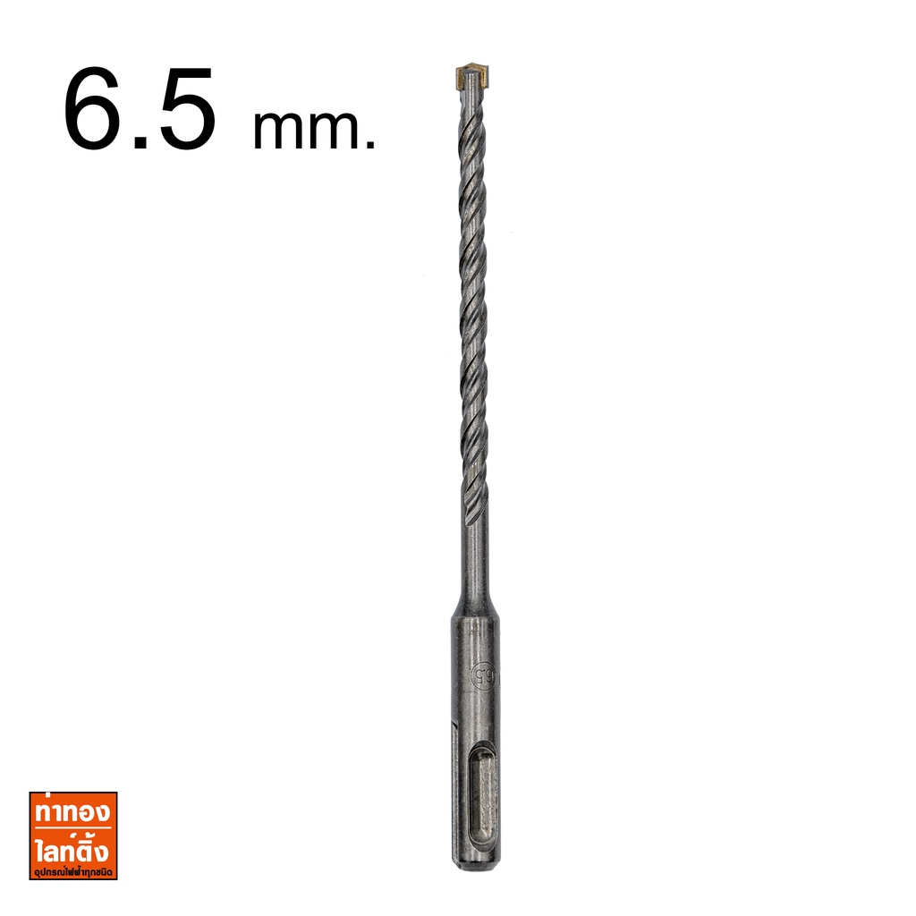 ดอกสว่านโรตารี่ก้าน Plus Shank สำหรับเจาะปูน ขนาด 6.5X160mm. | Shopee ...