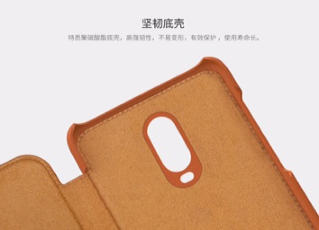 พร้-อมส่งใน-เคสหนังฝาพับqin-for-oneplus-6t-oneplus-7pro-oneplus-5t-nillkin-qin-leather-case