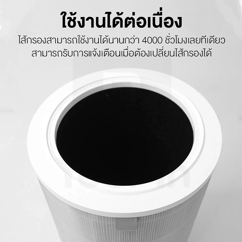 ภาพสินค้าXiaomi Mi Air Purifier Filter Pro for 3C / 2S / 3H ไส้กรองอากาศ ไส้กรองเครื่องฟอกอากาศ สำหรับ จากร้าน youpin_thailand_store บน Shopee ภาพที่ 2