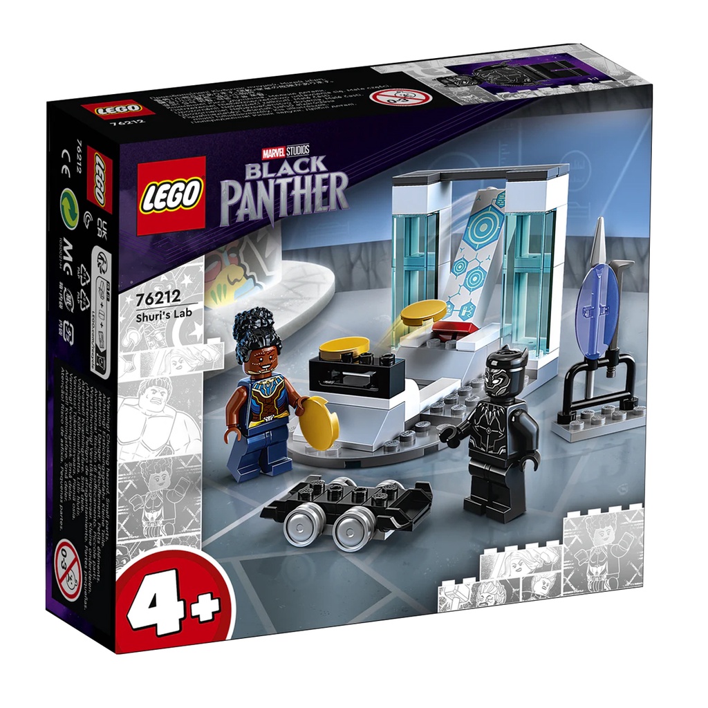 76212-lego-marvel-shuris-lab-black-panther