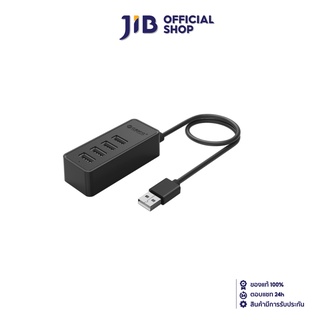 ภาพหน้าปกสินค้าORICO HF4U USB HUB (ยูเอสบีฮับ) USB 2.0 4 PORTS ซึ่งคุณอาจชอบราคาและรีวิวของสินค้านี้