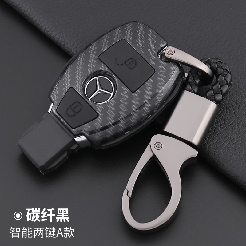 Car Key Case - Mercedes Benz (B2) – MONOMEBKK