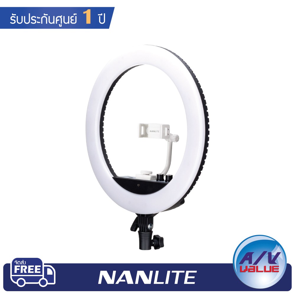 nanlite-halo-14-bi-color-led-ring-light-kit-14