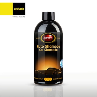 Autosol Car Shampoo  500 มล. แชมพูล้างรถ  สูตรอ่อนโยน  จากเยอรมัน