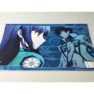 Clear Poster Anime The Irregular at Magic High School(29.5×42cm.)A3