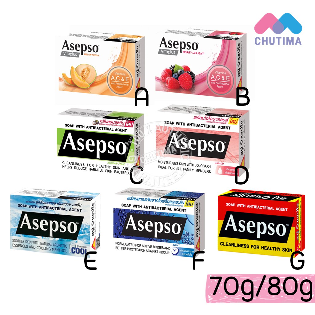 ขายส่ง-20-สบู่-อาเซปโซ-วีต้าพลัส-70-80-กรัม-asepso-vitaplus-70-80-g