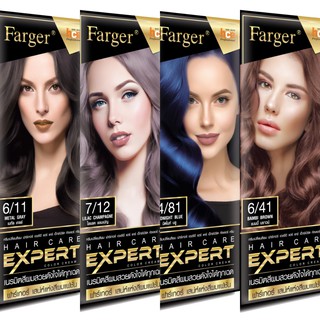 (มี 4 สี) Farger Hair Care Expert Color Cream ฟาร์เกอร์ แฮร์ แคร์ เอ็กซ์เปิร์ต คัลเลอร์ ครีมเปลี่ยนสีผม 100 มล. x 2