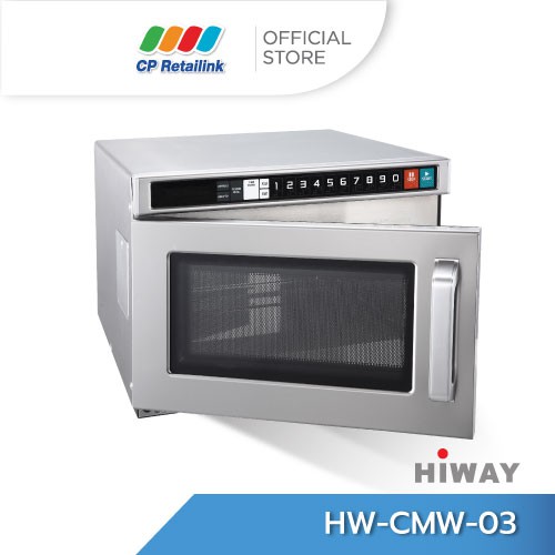 hiway-ไฮเวย์-เครื่องอุ่นอาหาร-รุ่น-hwcmw03