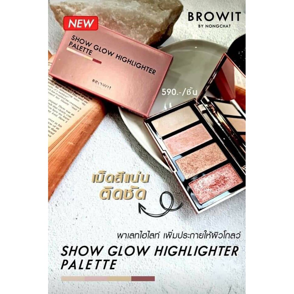 ไฮไลท์น้องฉัตร-show-glow-highlighter-palette-browit-by-nongchat-4g-กล่องชมพู