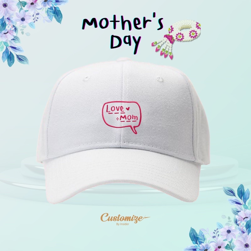 หมวกปัก-ลายวันแม่-วันแม่-ของขวัญวันแม่-mother-s-day-ของขวัญให้แม่