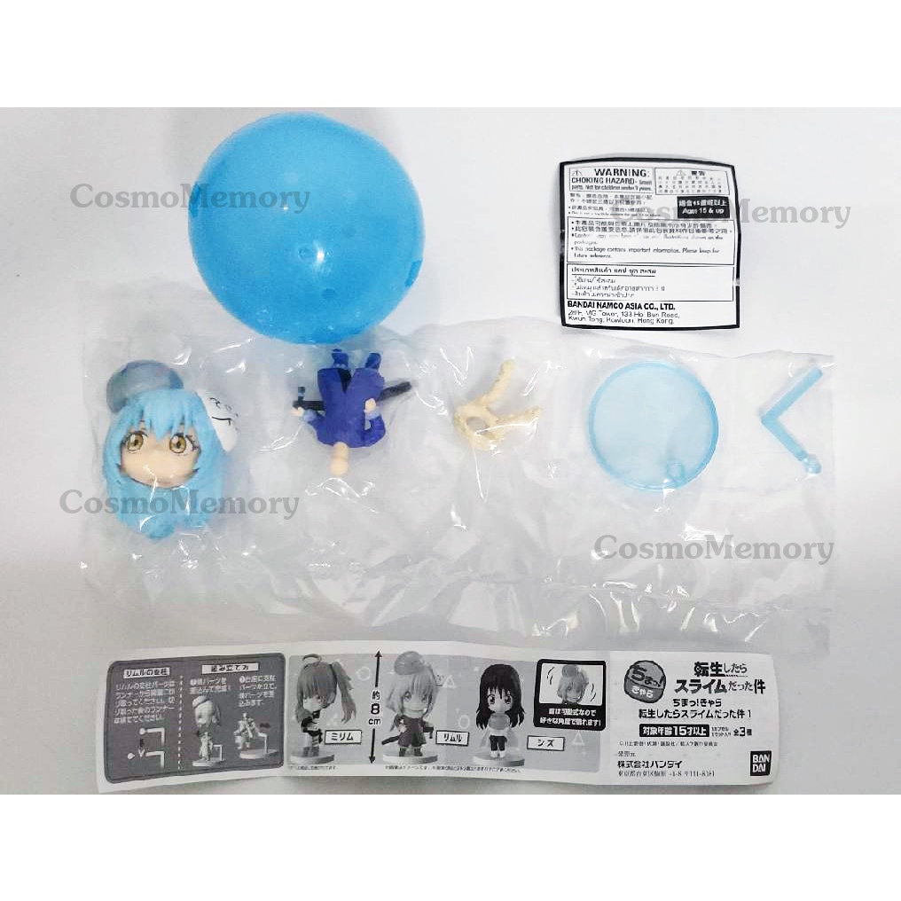 พร้อมส่ง-มือ1-gashapon-that-time-i-got-reincarnated-as-a-slime-เกิดใหม่ทั้งทีก็เป็นสไลม์ไปซะแล้ว-bandai