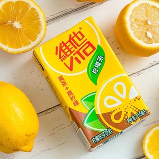 ชามะนาว VITA  维他柠檬茶 lemon green tea 250 ml/กล่อง