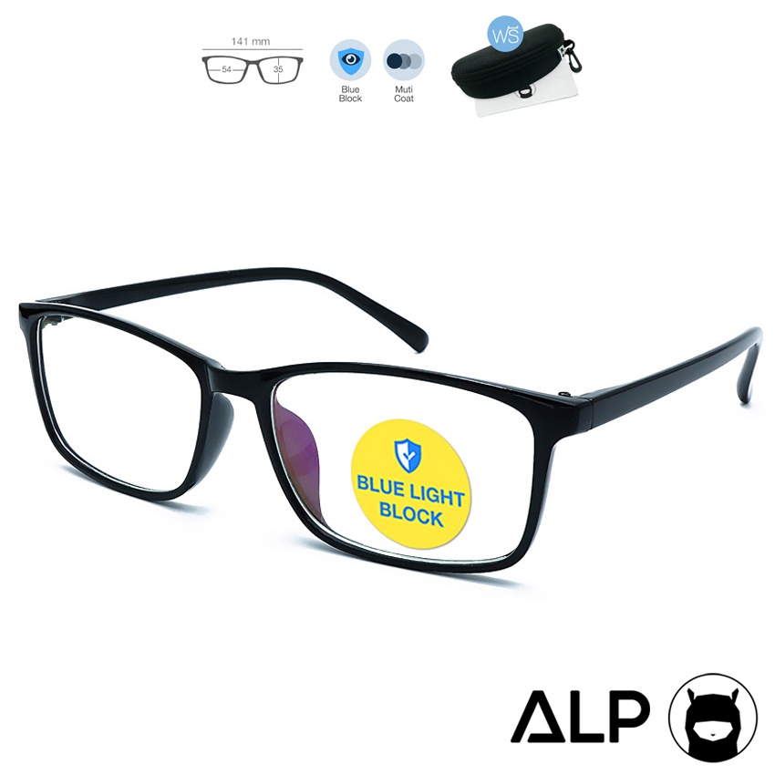 ภาพหน้าปกสินค้าALP แว่นกรองแสง Computer Glasses กรองแสงสีฟ้า 95%  รุ่น E034 BKS-BB
