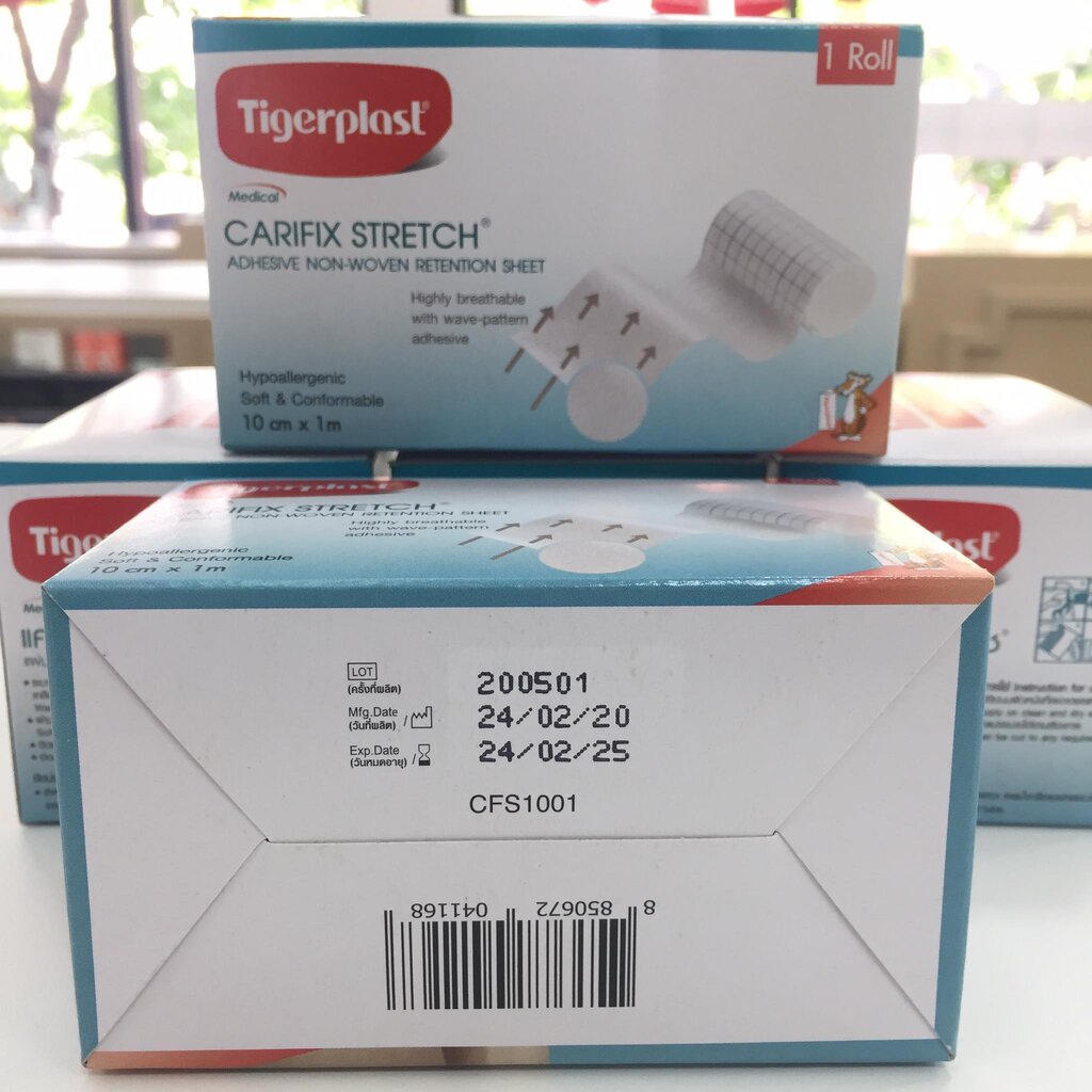 carifix-stretch-10cm-x1m-tigerplast-แผ่นปิดแผลชนิดผ้าใยสังเคราะห์