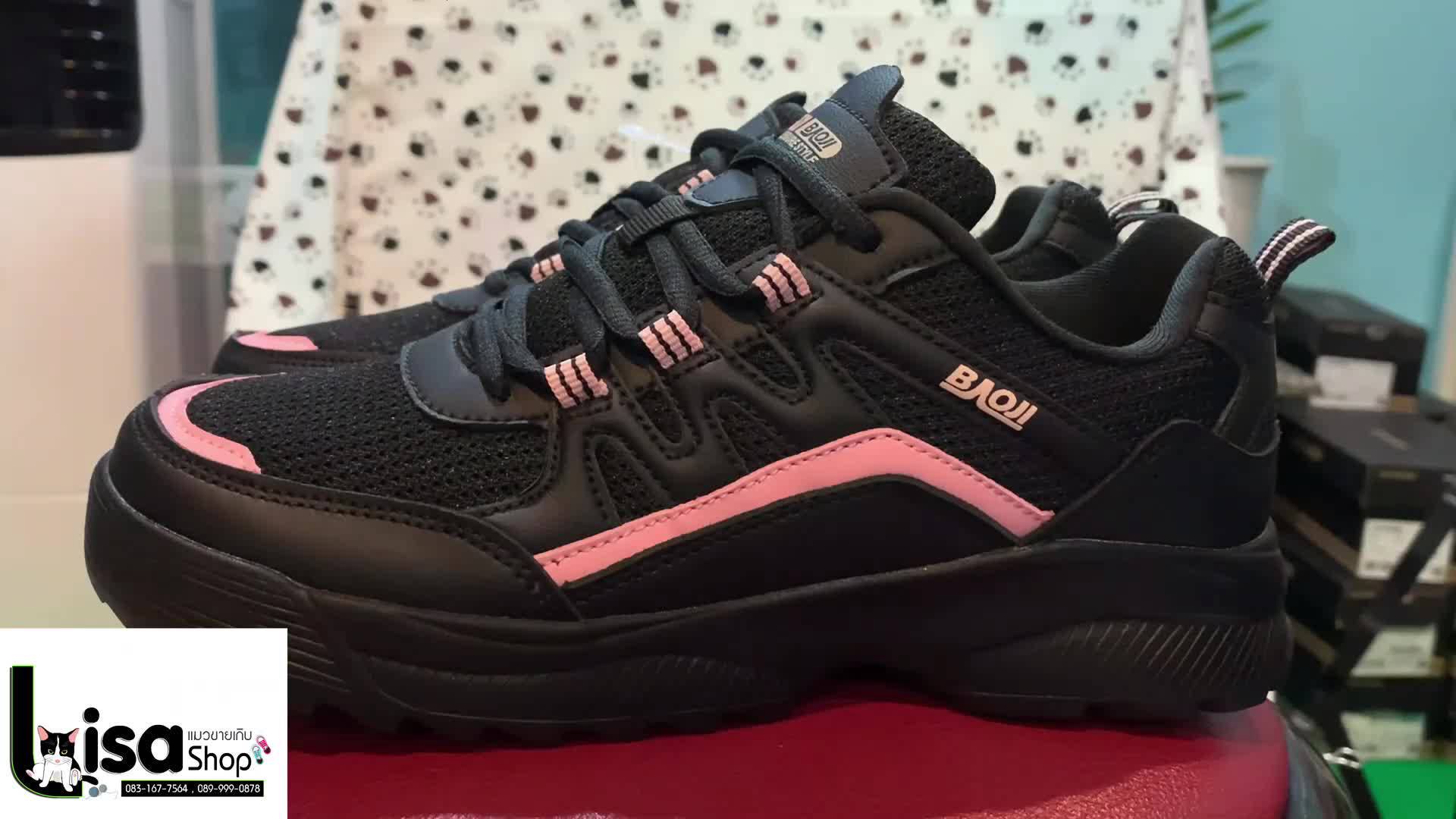 baoji-รุ่น-bjw-723-black-รองเท้าผ้าใบ-ผู้หญิง-สีดำ-แฟชั่น-สินค้าใหม่-มือ1-ลิขสิทธิ์ของแท้100-จาก-baoji-มีของ-พร้อมส่ง