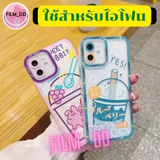 📛-พร้อมส่งในไทย-เคสโทรศัพท์ TPU มีลาย ใช้สำหรับ IP ทุกรุ่น #260