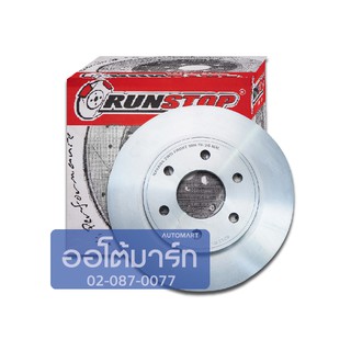 RUNSTOP จานเบรกหน้า NISSAN NAVARA 2WD 07 RDNS-028STD จำนวน 1 คู๋