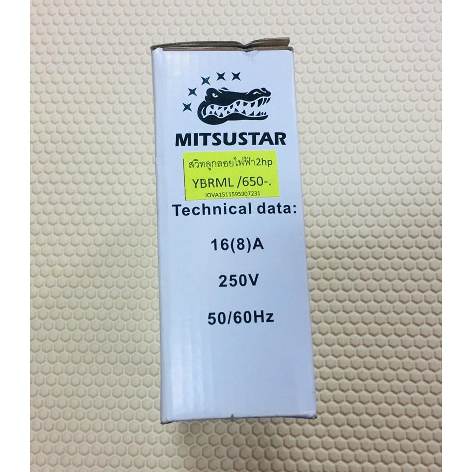 สวิทซ์ลูกลอยออโต้-รุ่น-mitsustar-อย่างดี