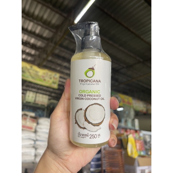 น้ำมันมะพร้าว-คีโต-keto-ทานได้-ออร์แกนิค-100-น้ำมันมะพร้าวสกัดเย็น-cococare