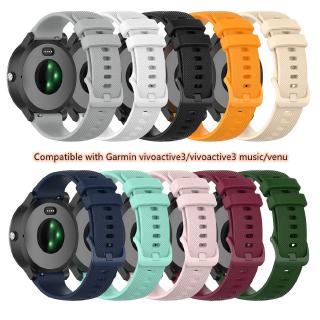 สายนาฬิกาข้อมือซิลิโคน ปรับได้ แบบเปลี่ยน สําหรับ Garmin vivoactive3 vivoactive 3 music venu