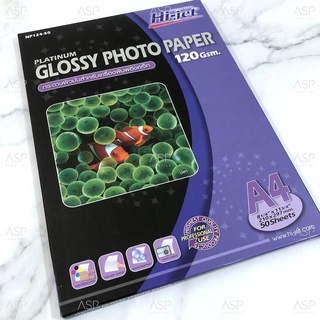 กระดาษโฟโต้ A4 Hi-jet Glossy Photo Paper 120 gsm กระดาษผิวมัน พิมพ์อิงค์เจ็ท (50แผ่น/กล่อง)