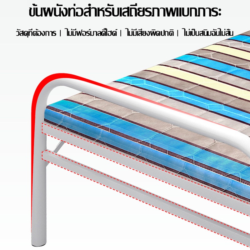 เตียงพับ-เตียงพับได้-เตียงโซฟา-พับง่าย-ง่ายต่อการพกพา-รองรับได้-200-กก-ไม่ต้องประกอบ