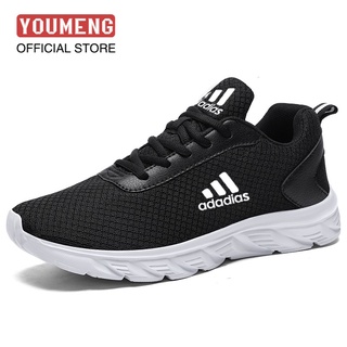 Flying fabric sneakersCasual mesh shoesBreathable running shoesThe latest technology fabric shock absorption