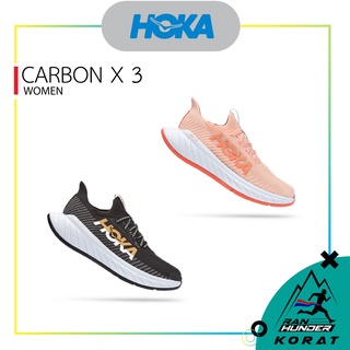 ภาพหน้าปกสินค้าHOKA - CARBON X 3 [WOMEN] รองเท้าวิ่งผู้หญิง รองเท้าวิ่งถนน ที่เกี่ยวข้อง