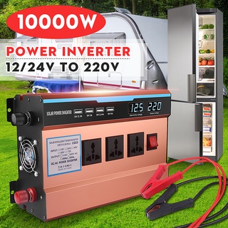 อินเวอร์เตอร์พลังงานคลื่นไซน์บริสุทธิ์ 10000W 12V 24V ถึง 220V สําหรับรถบรรทุก รถบ้าน พลังงานแสงอาทิตย์