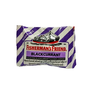 Fishermans Friend Blackcurrant ฟิชเชอร์แมนส์ เฟรนด์ ชูการ์ฟรี กลิ่นแบล็คเคอร์แรนท์ สีม่วง-ขาว (25 กรัม) [ 1 ซอง]