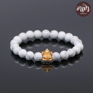 หินฮาวไลท์ Howlite ขนาด 8 มิล ประดับ พระพิฆเนศ เงินแท้ 92.5% ชุปทอง คัดหิน หินใจเย็น กำไลหินสี กำไลหินนำโชค หินสีขาว