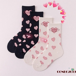 HGM-Women´s Socks, Cute Heart Print Ribbed Daily Japanese Style Socks Pair with Sneakers Leather Shoes