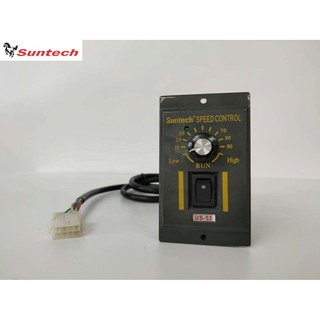 SUNTECH ขนาด 6-180W 220V 1PHASE SpeedControl AC