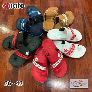 สินค้า 💥ไม่คิดค่าส่ง💥 รองเท้ากีโต้ KITO AA103 รองเท้าแตะกีโต้ รองเท้าแตะแบบหนีบ รองเท้าแตะราคาถูก KITO SHOE รุ่น AA103