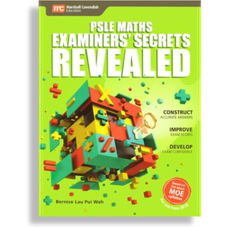 หนังสือเตรียมสอบเข้า ม.1 PSLE Maths Examiners Secrets Revealed