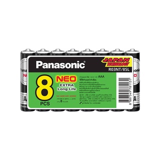 Chaixing Home ถ่านไฟฉาย PANASONIC รุ่น Neo R03NT/8SL ขนาด AAA (แพ็ค 8 ก้อน) สีดำ