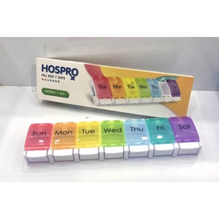 $$HOSPRO PORTABLE PILL BOX ตลับใส่ยา 7 ช่อง ตลับแบ่งเม็ดยา กล่องใส่ยา กล่องยา แบบพกพา