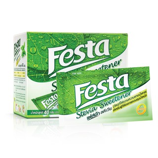 (แพ็ค 40 ซอง) Festa Stevia Sweetener เฟสต้า สตีเวีย วัตถุที่ให้ความหวานแทนน้ำตาลสำหรับผู้ที่ต้องการควบคุมน้ำหนัก 40 กรัม
