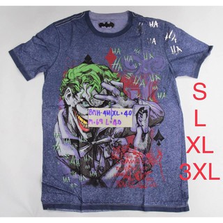 เสื้อยืดโจ๊กเกอร์ JOKER-011-VIO สีม่วง