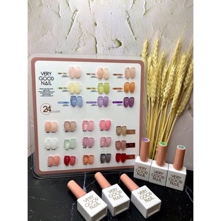 สีไซรัป Very good nail รุ่น24สี ฟรีชาร์ต&gt;&gt;ชาร์ตชมพู&lt;&lt;พร้อมส่งจ้า