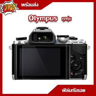 ภาพย่อรูปภาพสินค้าแรกของฟิล์มกล้อง Olympus ฟิล์มกระจก ป้องกันหน้าจอ OMD-EM10Mark ll E-PL9 E-PL8 EM5 EM5II OM-D