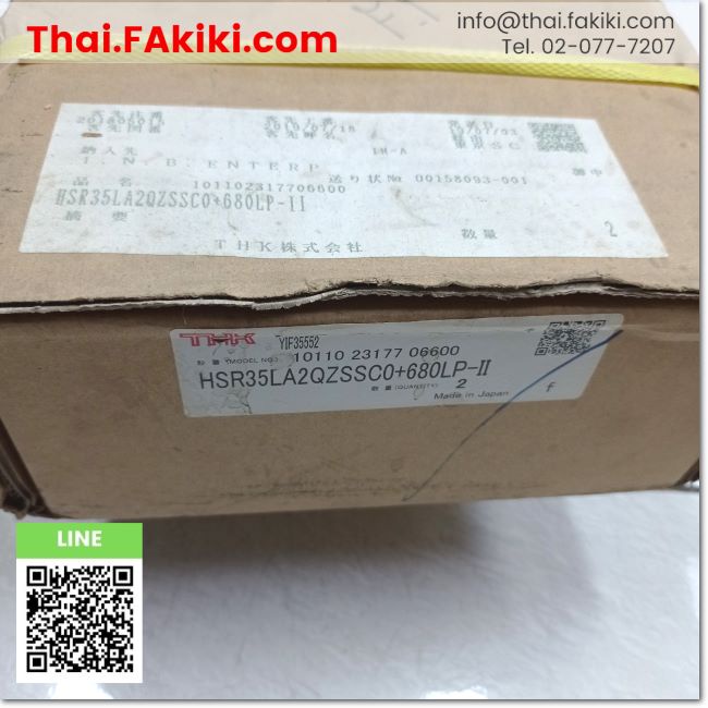 พร้อมส่ง-a-unused-hsr35la2qzssc0-680lp-ii-linear-guide-ตลับลูกปืนแบบรางเลื่อน-สเปค-thk-66-003-529