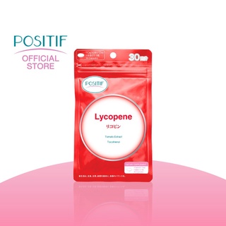 🍅POSITIF LYCOPENE โพสิทีฟ ไลโคปีน แบบแคปซูลทาน 15 วัน