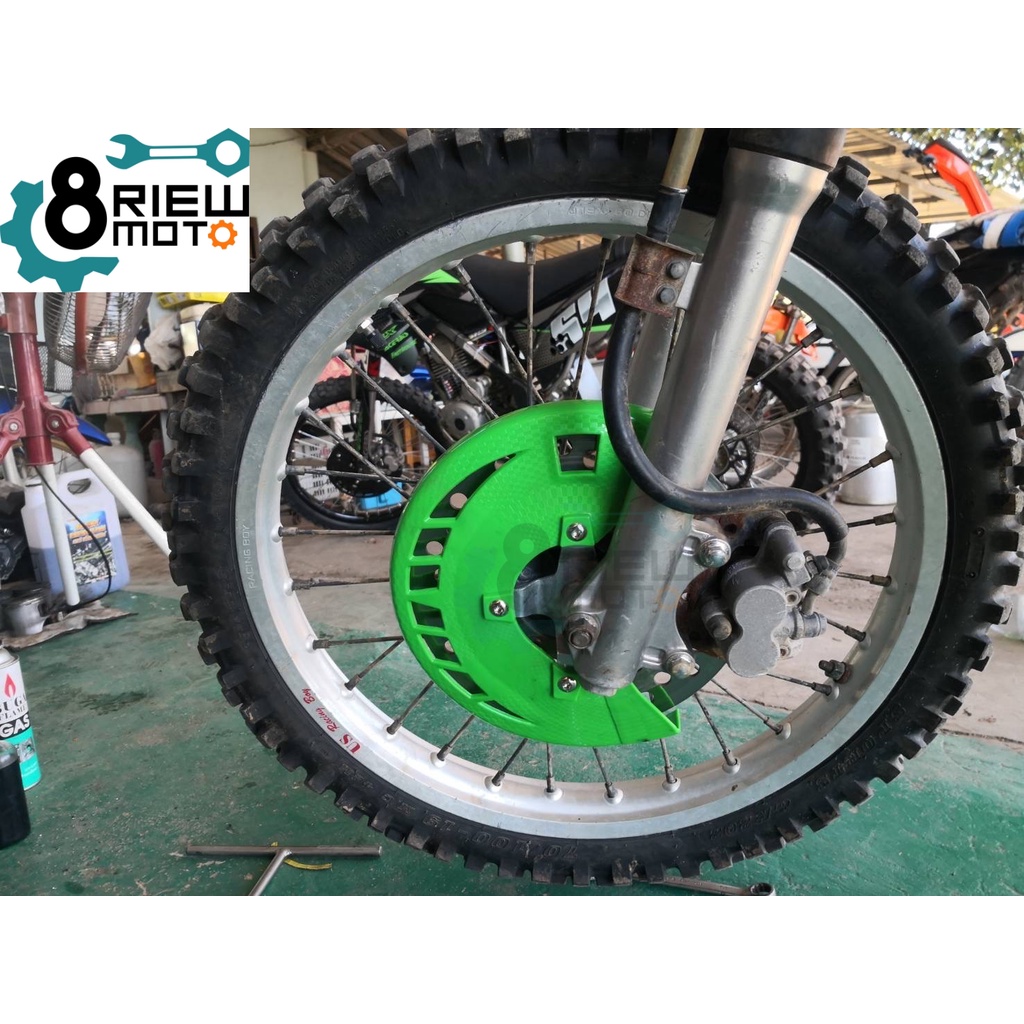 การ์ดดิสหน้า-ฝาครอบดิสหน้า-klx140-150-150bf-การ์ดป้องกันจารดิสหน้า