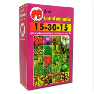 ปุ๋ยเกล็ด พลังช้าง 15-30-15  บรรจุ 1 กก. สูตรเสริมสร้างดอกและสร้างความเติบโตของใบ ผล ลำต้น