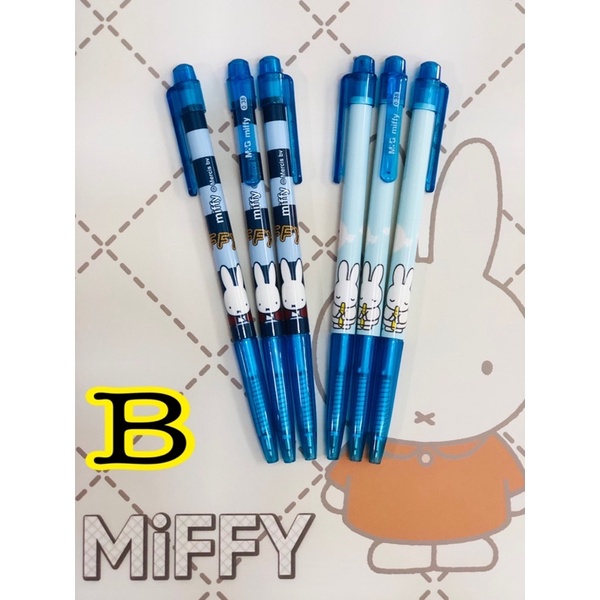 ปากกาลูกลื่นหทึกน้ำเงิน-miffy-0-38-m-amp-g