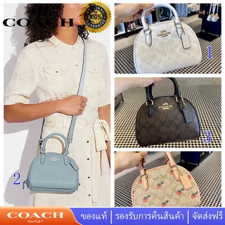 Coach กระเป๋าสะพายไหล่สตรี กระเป๋าถือมินิแฟชั่นสตรีน่ารัก CA591 CA202 CB596